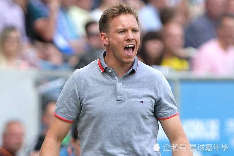 Giải Allsvenskan Thụy điển